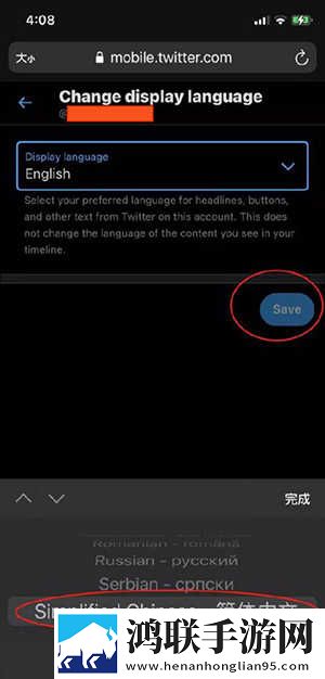 细讲第一次吃禁果的感觉手机免费版下载,细讲第一次吃禁果的感觉未删减完整版下载