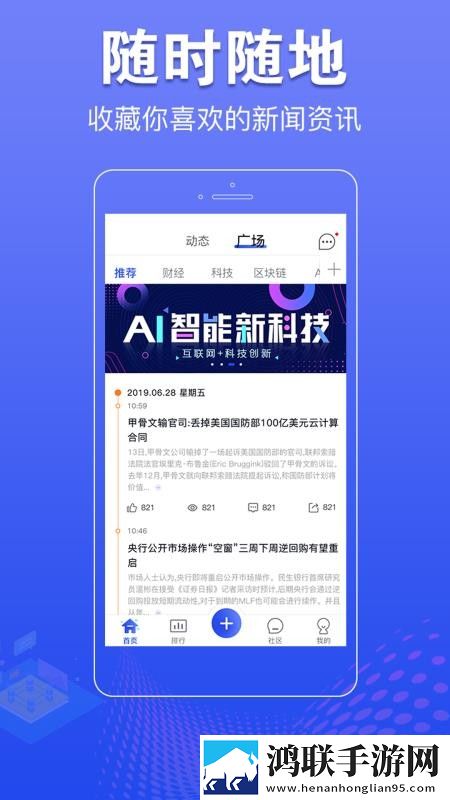 夸克浏览器海外版18r窗口版下载,夸克浏览器海外版18r国际多语言版下载