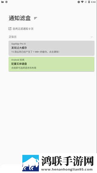 樱花动漫高清在线观看完整版精简版下载,樱花动漫高清在线观看完整版视频下载加速版下载