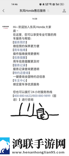 免费高清大片ae特效教程美颜版下载,免费高清大片ae特效教程缓存版缓存速度惊人下载