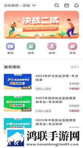 大地二资源在线高清免费播放合集版下载,大地二资源在线高清免费播放手工制作教程版下载