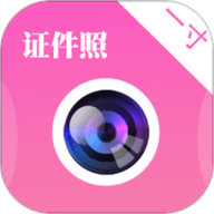 17c3696绿色版