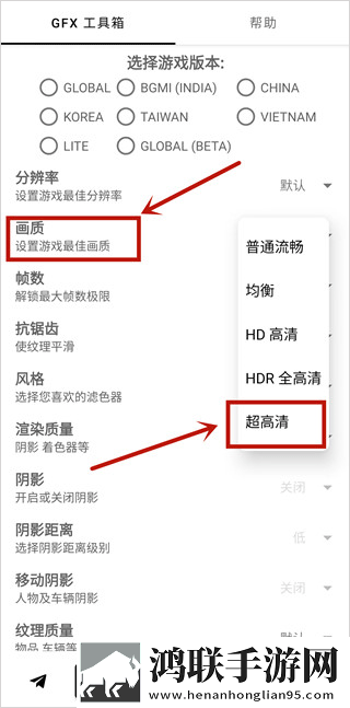 夸克日本电影免费大全即点即播版下载,夸克日本电影免费大全深度定制版下载