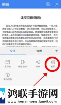 少女B站激活码多语版下载,少女B站激活码离线版断网也能看下载