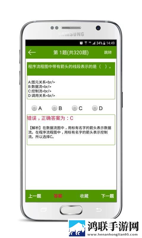 777777影院免费观看电视剧小别离无卡顿版下载,777777影院免费观看电视剧小别离夜间护眼版下载