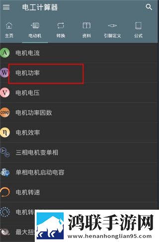 黄金网站app免费大全下载双语版下载,黄金网站app免费大全下载美颜版美颜变美下载