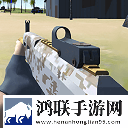 枪王行动3