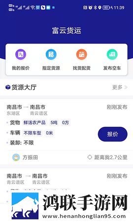 今天晚上让你哭着喊停是什么意思最新不收费版下载,今天晚上让你哭着喊停是什么意思院线同步抢先版下载
