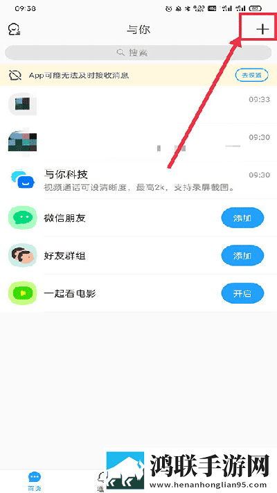 国色芳华电视剧免费观看播放完美版下载,国色芳华电视剧免费观看播放老用户回馈版下载