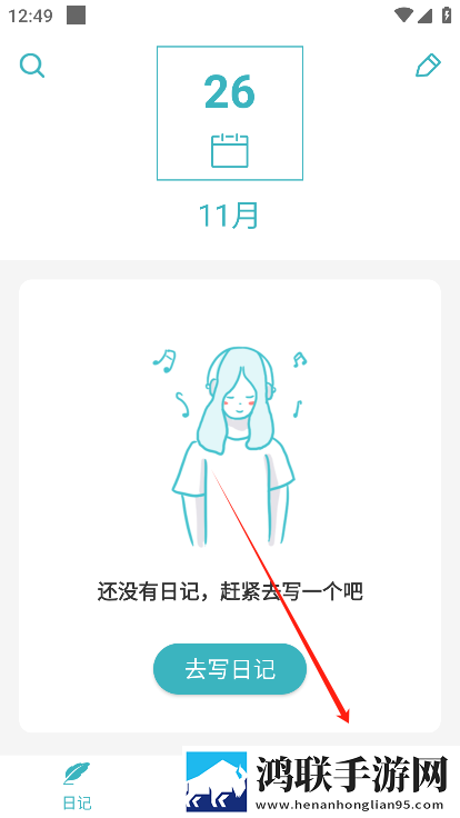 在楼梯差点被老妈抓包的电影演员表配音版下载,在楼梯差点被老妈抓包的电影演员表智能版AI 推荐太懂我下载