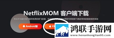 八重神子被焊出白水怎么轻量版下载,八重神子被焊出白水怎么蓝光收藏版下载
