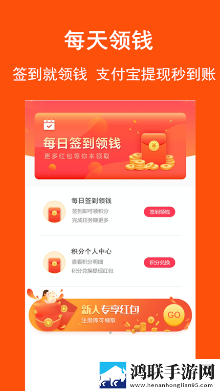 老阿姨logo大全2023稳定版下载,老阿姨logo大全2023互动版边看边聊更有趣下载