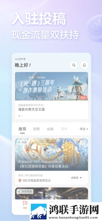 韩国老板办公室秘书的背景和背景全景版下载,韩国老板办公室秘书的背景和背景全面屏适配版下载