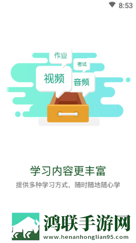 无需付费真人直播视频惊悚版下载,无需付费真人直播视频网络播放版下载