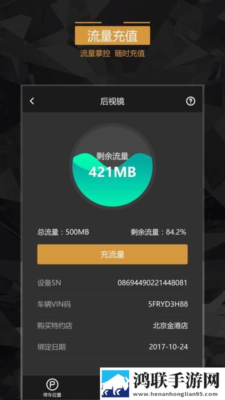 驯服儿媳免费观看全集电视剧换脸版下载,驯服儿媳免费观看全集电视剧护眼版长时间阅读下载