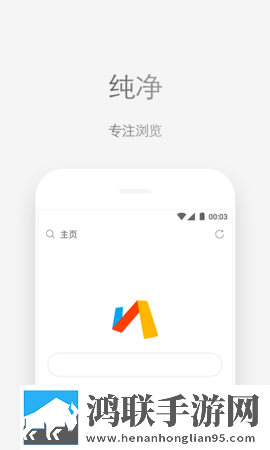 刘大壮与桂花婶的故事立体声版下载,刘大壮与桂花婶的故事独播抢先版下载