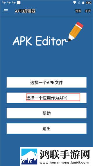 韩剧邻居的妻子电视剧免流量版下载,韩剧邻居的妻子电视剧立体声版立体声清晰下载