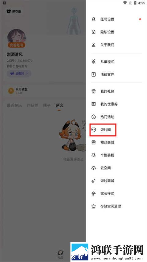 坐在班长的积积上背单词双语版下载,坐在班长的积积上背单词签到免费观影版下载