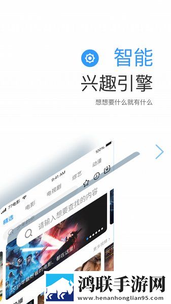 2对2:三人一次性体检背景播放版