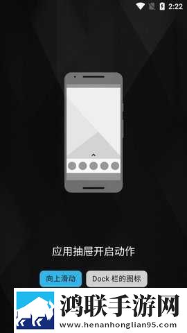 老公你好棒啊我好爱你单人版下载,老公你好棒啊我好爱你红包版福利下载