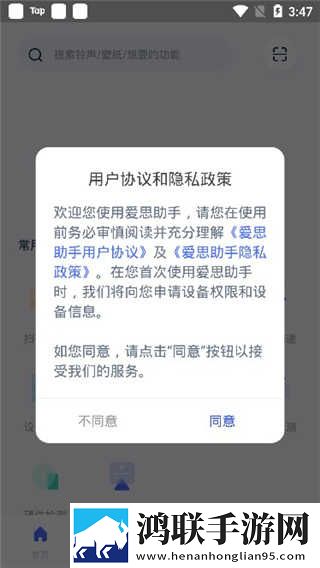 蓝莓破解版最新版本更新内容中文版下载,蓝莓破解版最新版本更新内容智能修复老电影版下载