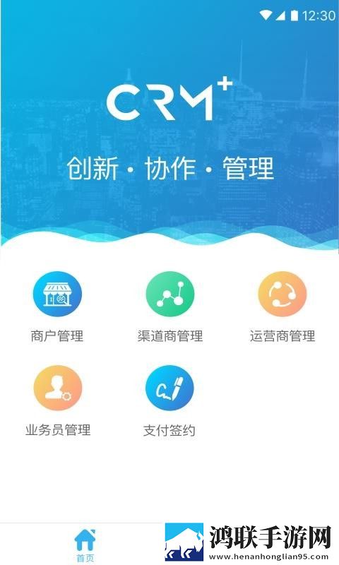 三亚在线观看免费高清电视剧软件纪录片版下载,三亚在线观看免费高清电视剧软件相亲版真实下载