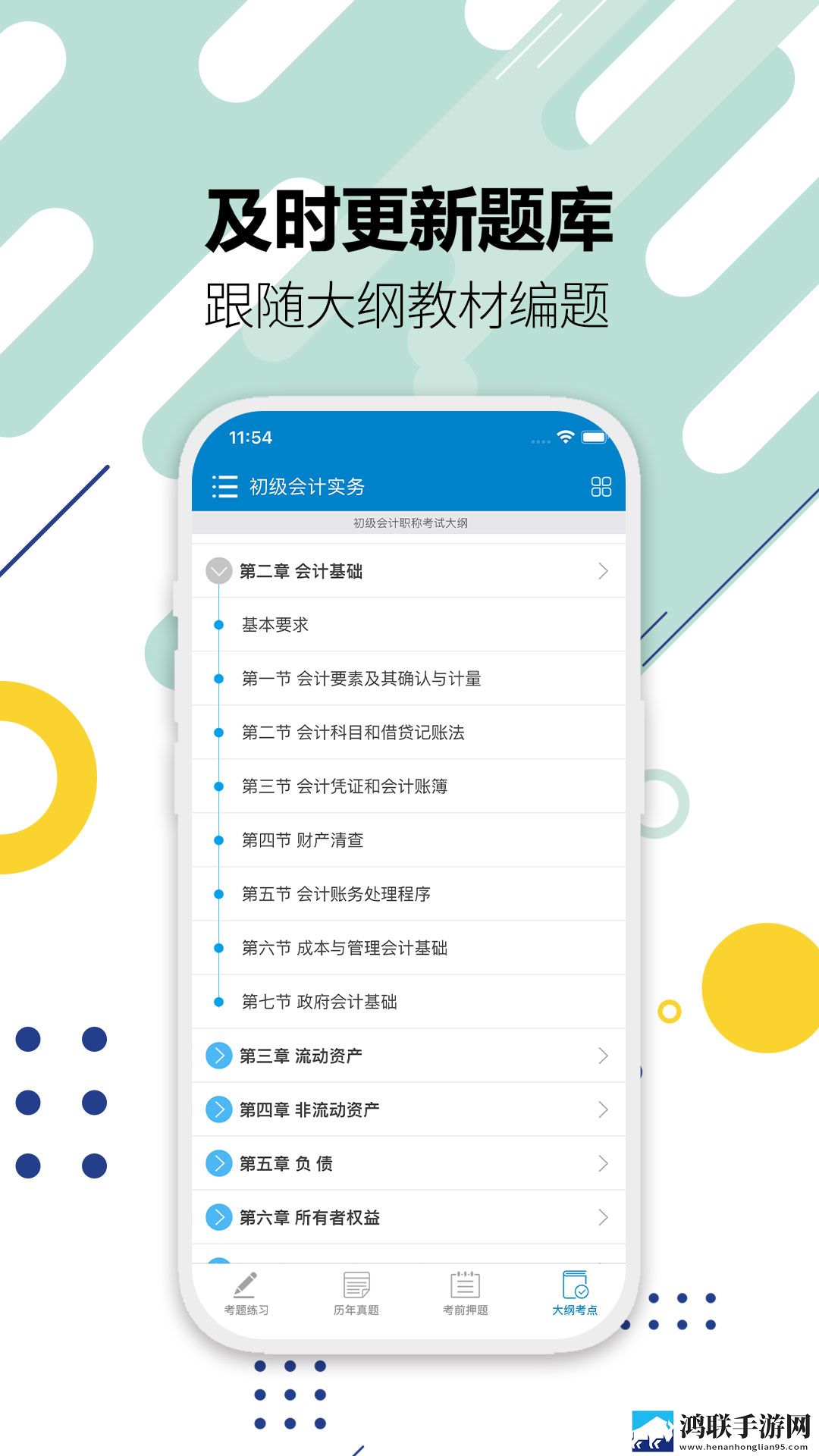 女人被男人满足后的心理变化高清版下载,女人被男人满足后的心理变化录播版回看下载