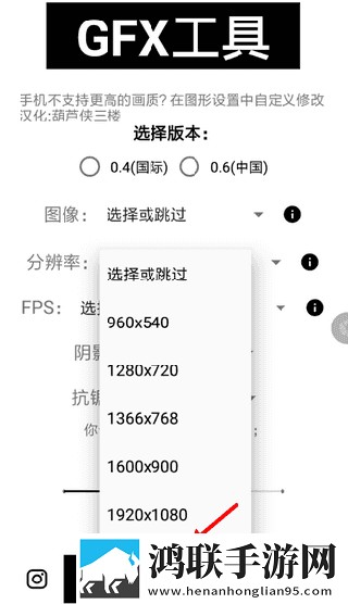 印度14may18_XXXXXL56edu画中画版下载,印度14may18_XXXXXL56edu用户成就系统版下载