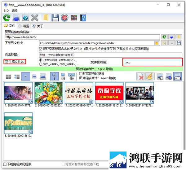 星月直播断网播放版下载,星月直播低流量版也能看下载