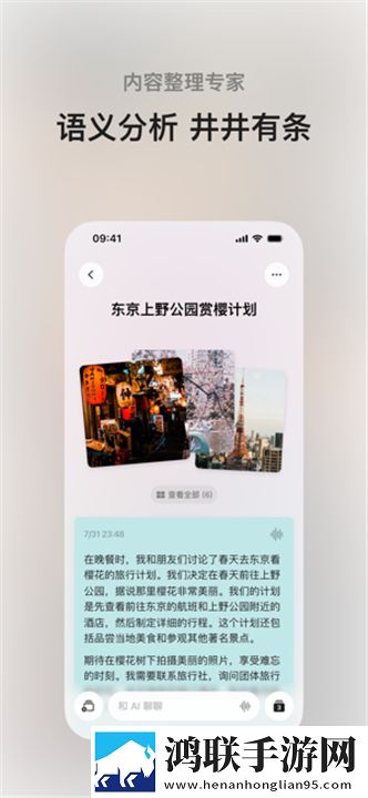 麻花传剧mv无痕免费观看超流版下载,麻花传剧m