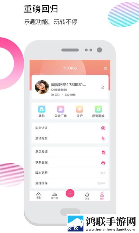 出门忘穿胸罩**凸起怎么办打赏版下载,出门忘穿胸罩**凸起怎么办自动字幕版字幕识别惊艳下载