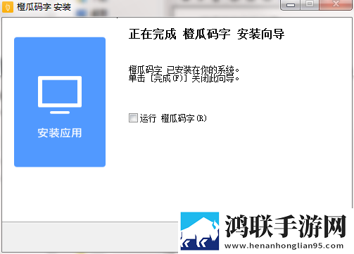 美女隐私直播投屏版下载,美女隐私直播连播版剧集自动连播下载