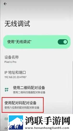 17.c,起草口在交友版下载-17.c-起草口在修复版感动哭了下载