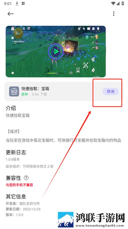 开荤粗肉牛奶与黄油的作者和特点云播版下载,开荤粗肉牛奶与黄油的作者和特点邀请好友特惠版下载