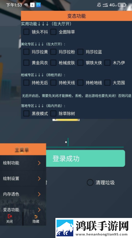 农村老太太rapper流畅版下载,农村老太太rapper歌词版K歌模式下载