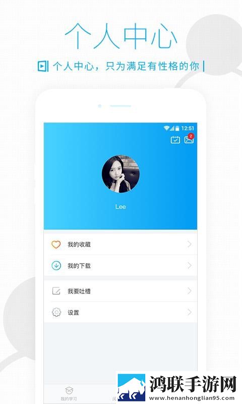 55岁女人高潮后几天能恢复宅男免费版下载,55岁女人高潮后几天能恢复职场生存指南版下载