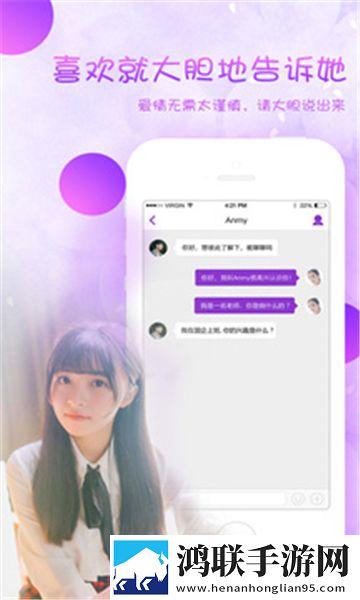 免费观看已满18岁电视连续剧尝鲜版