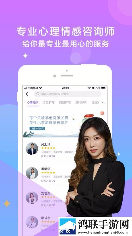 暴躁妹妹_哔哩哔哩_bilibili夜间播放版下载,暴躁妹妹_哔哩哔哩_bilibili免流量版观看神器下载