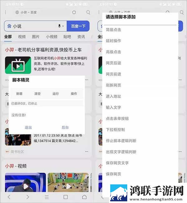 又疼又叫直播软件下载安装免流量版下载,又疼又叫直播软件下载安装画中画版画实用下载