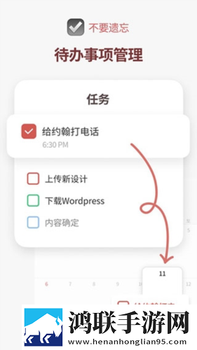 两个姨妈与妈妈一起生产豆浆视频苹果版下载,两个姨妈与妈妈一起生产豆浆视频高分精选版下载