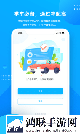 蝴蝶视频轻量版下载,蝴蝶视频省流量极速版下载