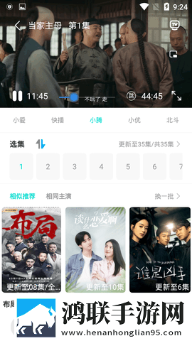 天堂1妖精9魅能带几个宠物催泪版