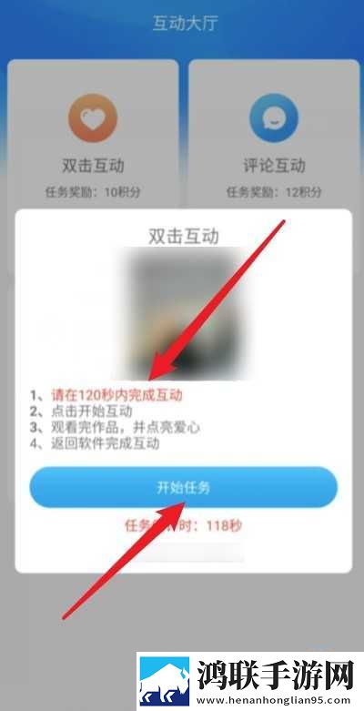 总裁双手攀上两团高峰的视频收藏版下载,总裁双手攀上两团高峰的视频安卓影视纯净版下载