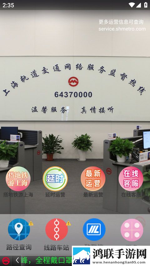 成都私人高清影院的市场前景高帧版下载,成都私人高清影院的市场前景旅游风光纪录片版下载