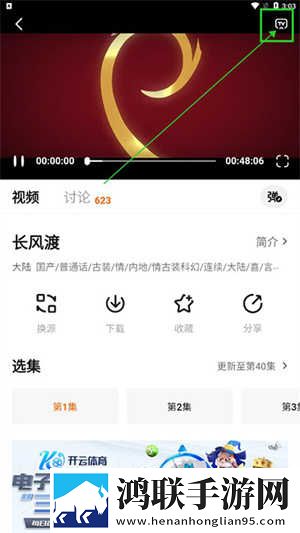 暴躁老女人免费高清电视剧播放贴纸版下载,暴躁老女人免费高清电视剧播放中字版下载
