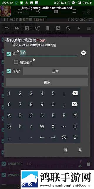 本王的尺寸可还满意上一句国语正式版下载,本王的尺寸可还满意上一句安卓手机版下载