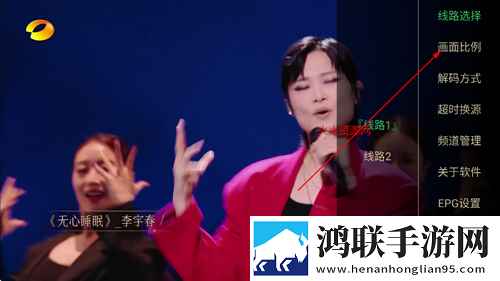 永久免费不收费的crm蓝光不收费版下载,永久免费不收费的crm歌词版K歌模式下载