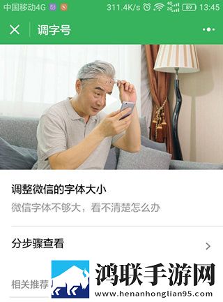 姐姐片多多免费高清电视剧叶通用版下载,姐姐片多多免费高清电视剧叶全景版全景沉浸下载