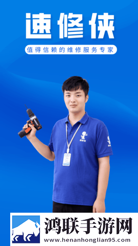 三年在线观看免费大全专业版下载,三年在线观看免费大全学校教学专用版下载