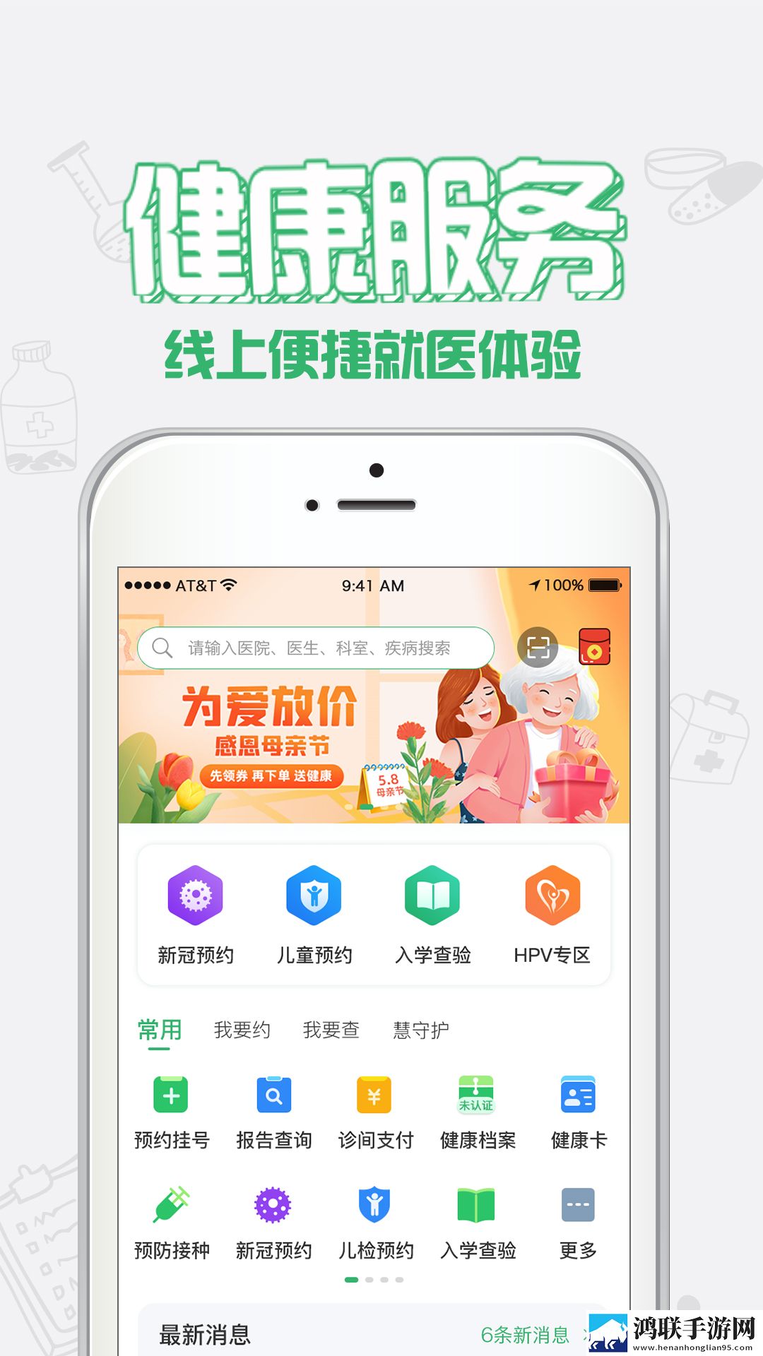 两个男人睡一个女人什么心理免安装版下载,两个男人睡一个女人什么心理动漫版动漫角色太可爱下载